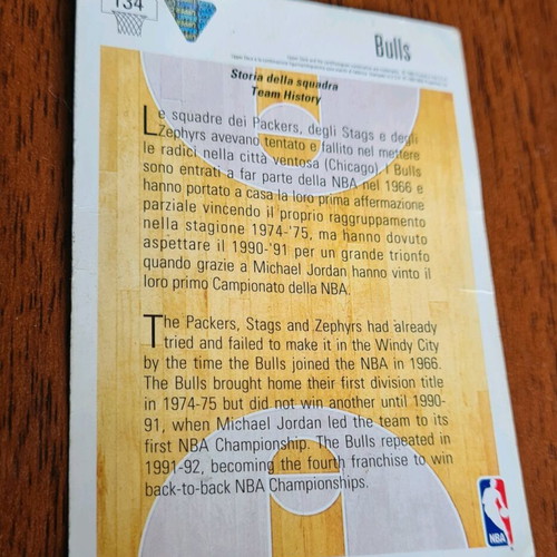 Upper Deck 1991-92 Chicago Bulls collectible card used