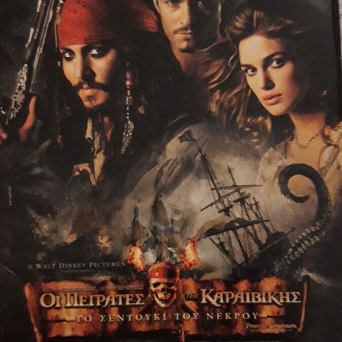 Disney Pirates of the Caribbean Collectible Magazine new