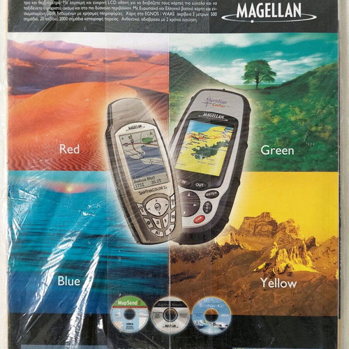 4x4 Magazine sealed issue 8 June 2004