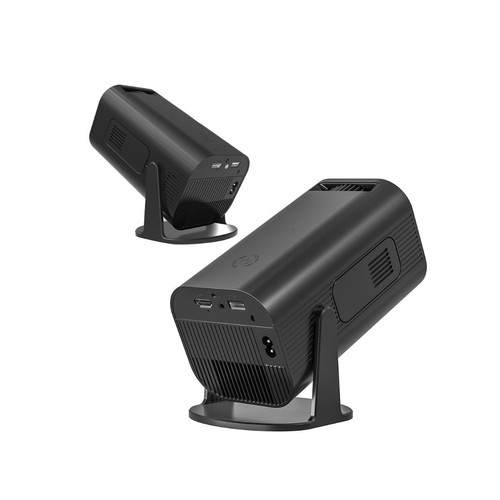 ATC P2 Pro Ultra HD Multimedia Projector
