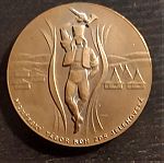  Μετάλλιο Τσεχίας
