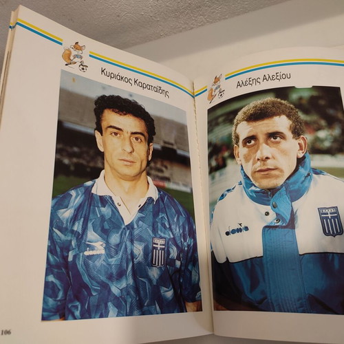 World Cup Album National Greece used, authentic