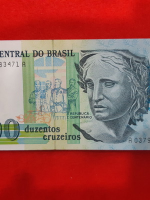 Brazil 200 Cruzeiros banknote new, uncirculated 1990