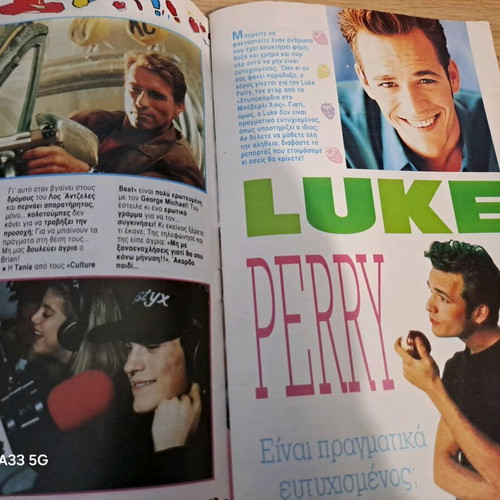 Katerina magazine pack of 8 used, 1993-1996, Beverly Hills 90210