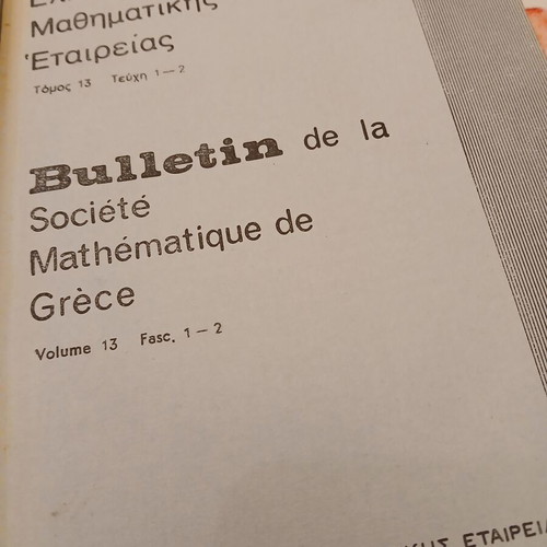 2 Bulletins of the Hellenic Mathematical Society
