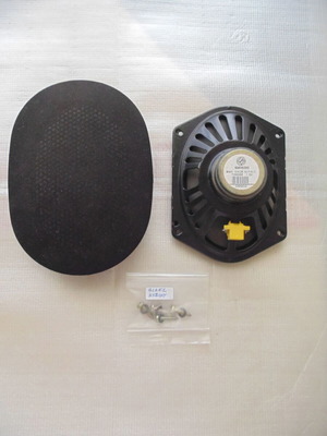 Midrange speaker for Alfa Romeo GTV/Spider series 916, like new