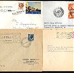  C004  Γραμματόσημα - Συλλογή 50++ φακέλλων ΓΑΛΛΙΑΣ-ΙΤΑΛΙΑΣ-ΓΕΡΜΑΝΙΑΣ παλαιά και σύγχρονα (1913-2020)