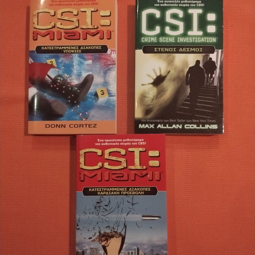 CSI book set like new, 3 mystery and crime stories