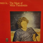 Mikis Theodorakis Greece Is LP 1975 used, entechno
