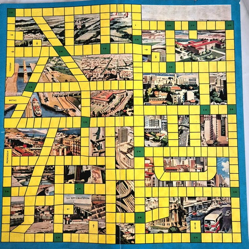 O Fygas board game from the 70s