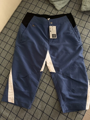 Chiemsee men's long swim shorts new, size M, gray and blue