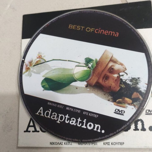 Adaptation DVD used, foreign cinema, Nicolas Cage, subtitles