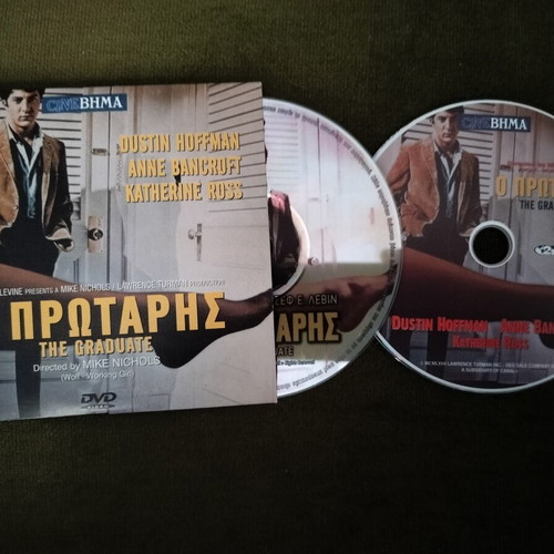 The Graduate DVD, adventure romantic social film with subtitles