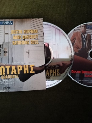 The Graduate DVD, adventure romantic social film with subtitles