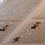  Τετρασέλιδο Δημοσιογραφικό Όργανο των συμφερόντων του ΣΑΜΙΑΚΟΥ και ΙΚΑΡΙΑΚΟΥ ΛΑΟΥ "ΣΑΜΙΑΚΟΝ ΒΗΜΑ".