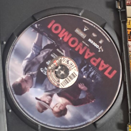 Paranomoi DVD like new, action adventure drama social with subtitles