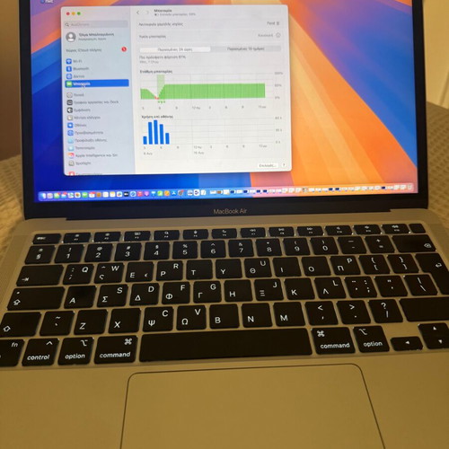 Apple MacBook Air M1 8GB 256GB Silver