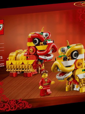 LEGO 40915 Chinese Traditional Festivals Lion Dance new, sealed