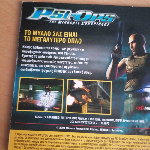 Psi-Ops The Mindgate Conspiracy new PC action game