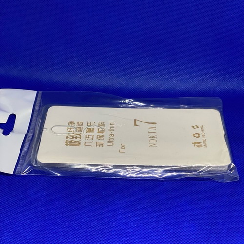 Nokia 7 Ultra slim 0.3mm transparent sealed