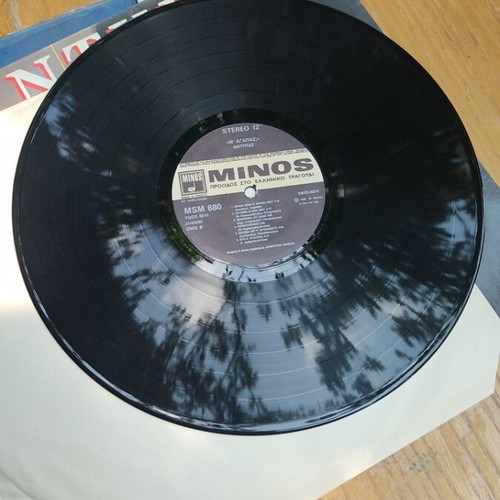 Antypas vinyl like new, laiko genre