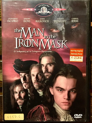The Man in the Iron Mask DVD μεταχειρισμένο, δράσης, περιπέτεια, υπότιτλοι