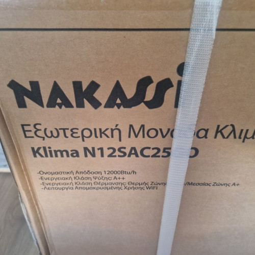 Aircondition Nakassi 12,000 BTU new, indoor and outdoor unit