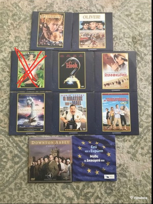 DVD πακέτο 9 ταινίες και σειρές ολοκαίνουργια