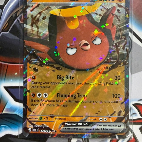 Stunfisk ex Double Rare Ascended Heroes Pokemon card