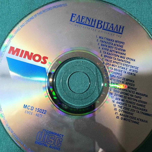 Eleni Vitali CD like new