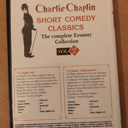 Charlie Chaplin Short Comedy Classics Vol 2 DVD