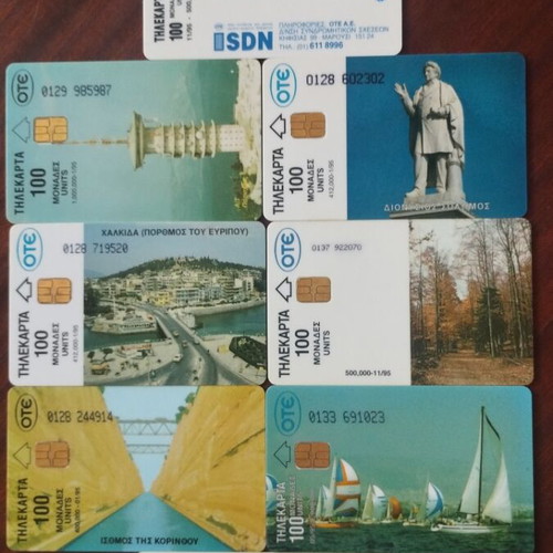 Greek phone cards 1995, pack of 17