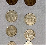 νομίσματα Βουλγαρίας стотинки Νο 111