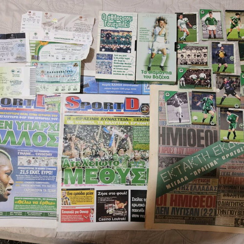 Panathinaikos Collectible Newspapers, Poster, Videotapes, and Cards Like New