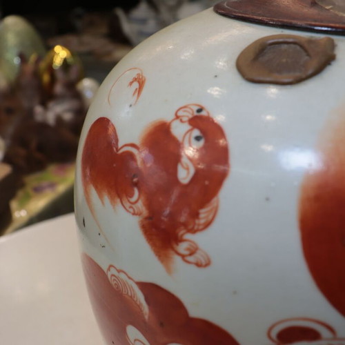 Chinese vase with lid and lion motif vintage 30 cm with certificate