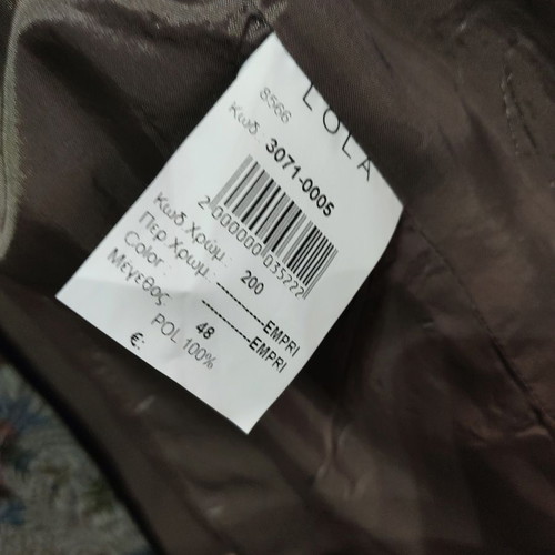 Brocade Printed Jacket Lola Size 48 New