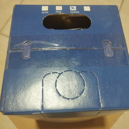 Red Wine Bag in Box, 5 Liters, sealed