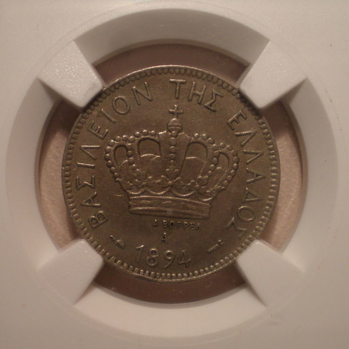 Georgios I Coin 10 Lepta 1894 NGC AU