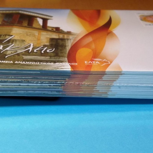 Official First Day Covers 2004 Olympic Flame Arrival, pack of 35