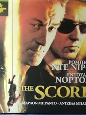 The Score DVD new, thriller action crime with subtitles