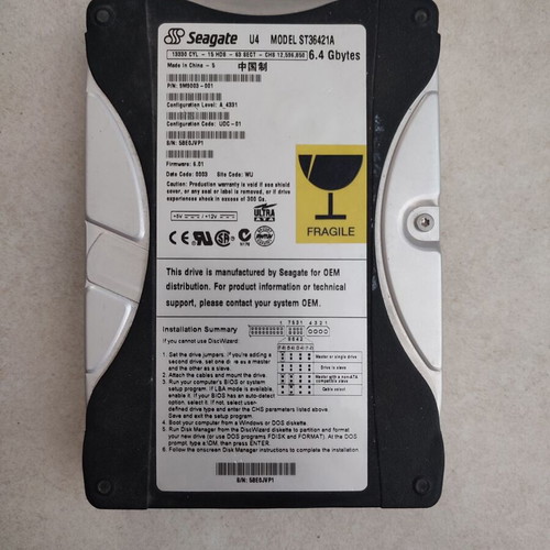 Seagate U4 6.4GB IDE 5400RPM Ultra ATA/66 used, 256KB cache