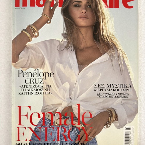 Marie Claire March 2021 Issue 380 with Penelope Cruz, new