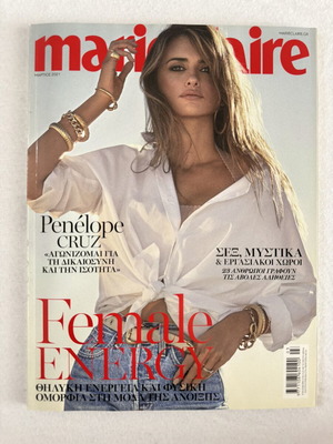 Marie Claire March 2021 Issue 380 with Penelope Cruz, new