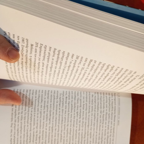 Did Einstein Have Reason? Book used, science