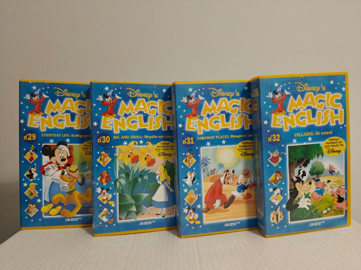 Disney's Magic English language learning… - € 80,00 - Vendora.cy
