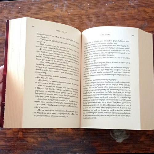 The Likeness by Tana French, like new, crime novel