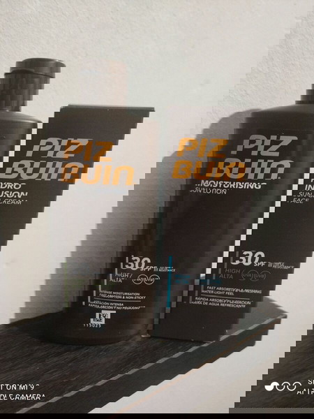 ΑΝΤΗΛΙΑΚΗ ΛΟΣΙΟΝ ΣΩΜΑΤΟΣ ΚΑΙ ΑΝΤΙΗΛΙΑΚΗ ΚΡΕΜΑ ΠΡΟΣΩΠΟΥ.