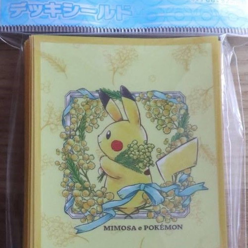 Pikachu Sleeves New Exclusive Japanese Pokémon Center Deck Shields