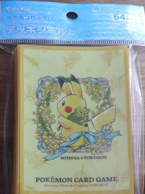 Pikachu Sleeves New Exclusive Japanese Pokémon Center Deck Shields