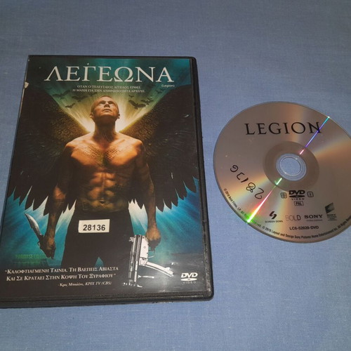 Legion DVD used, fantasy with subtitles